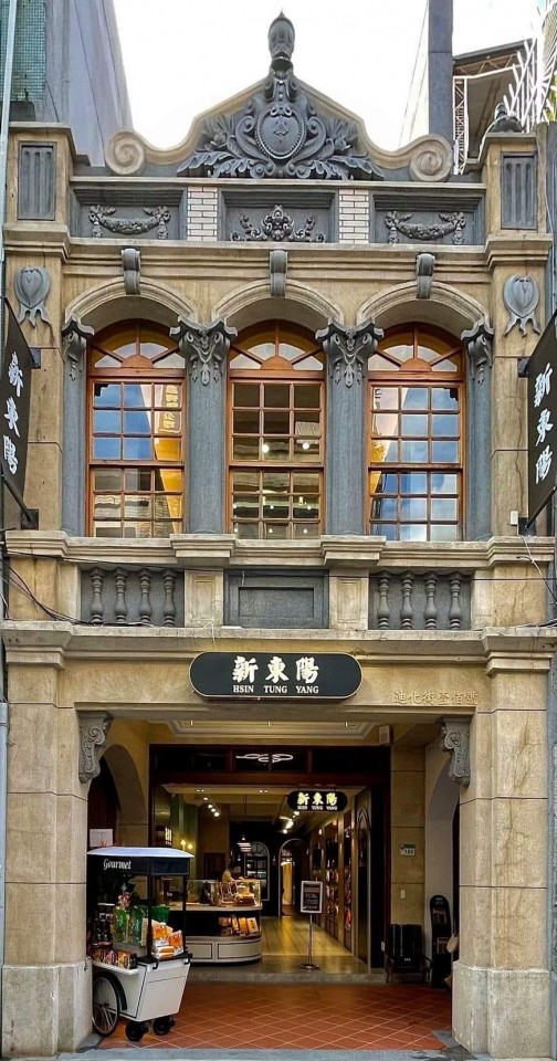 HSIN TUNG YANG
